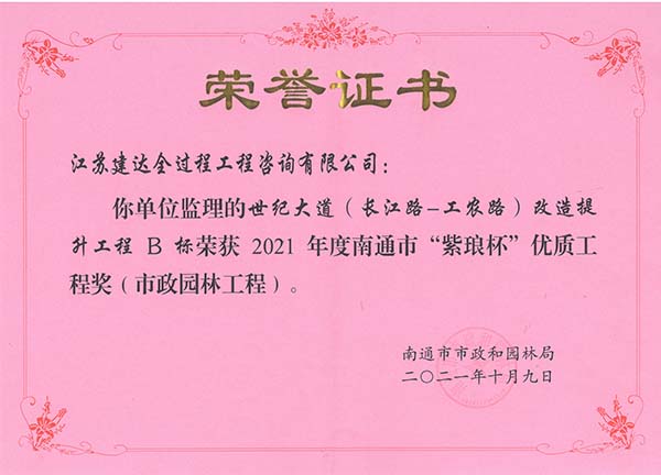 2021o(j)Ϭ(yu)|(zh)̪